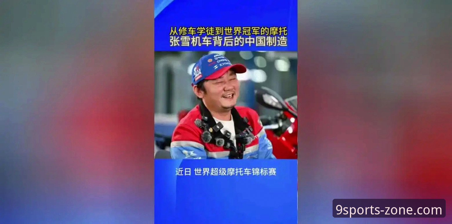 世界超级摩托车锦标赛匈牙利站深度评测：中国张雪机车车队德比斯上演“最后一圈奇迹”